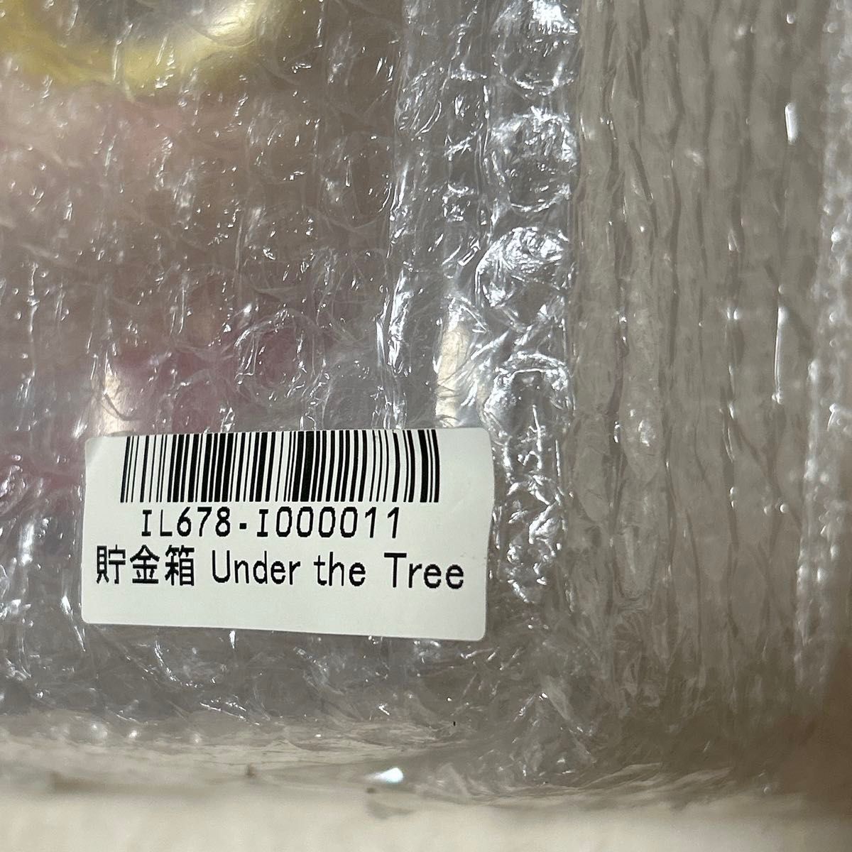 新品 奈良美智 貯金箱 Under the Tree フィギュア 立体 人形 個展