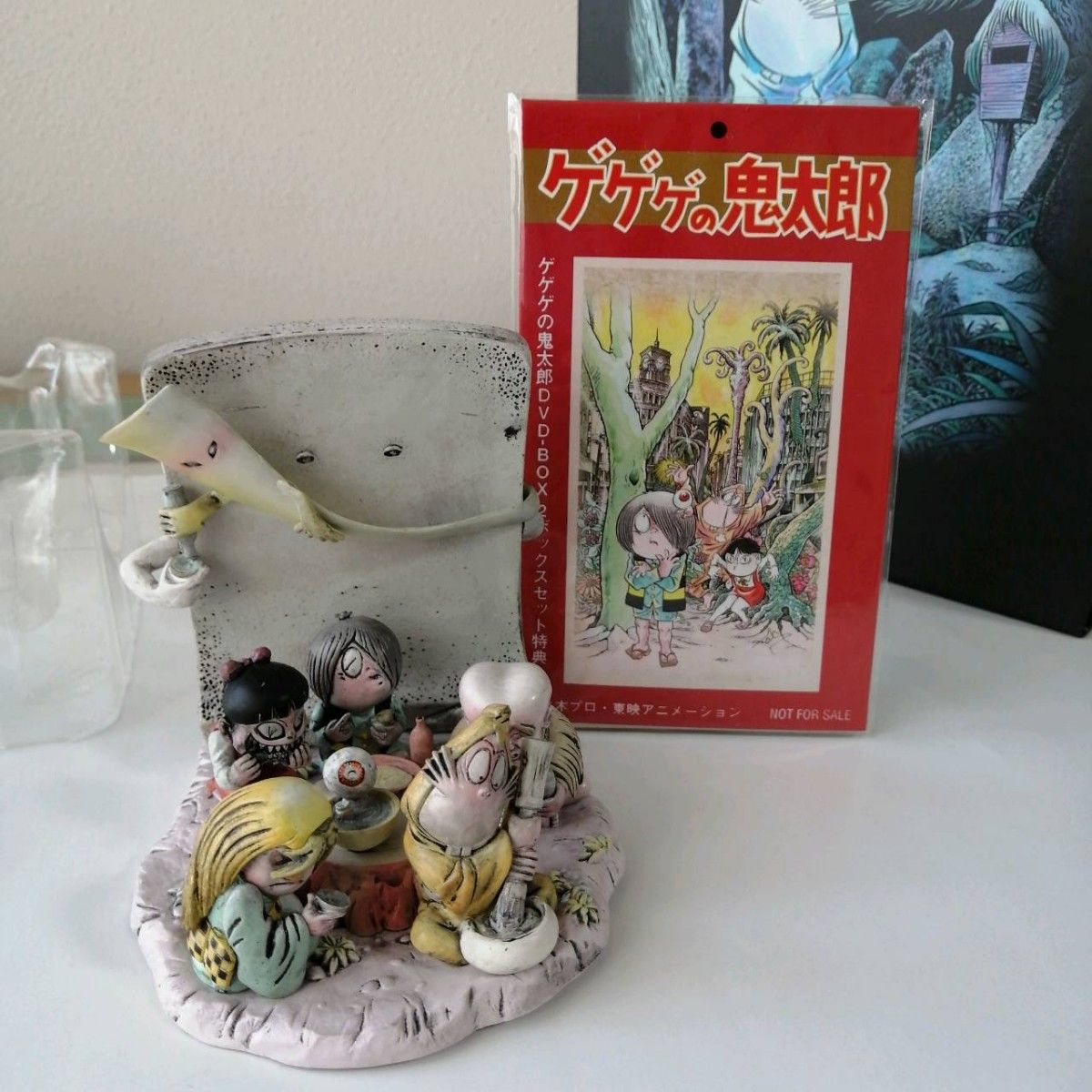 希少 完全予約限定生産商品 ゲゲゲの鬼太郎 2ボックスセット 60's 70's