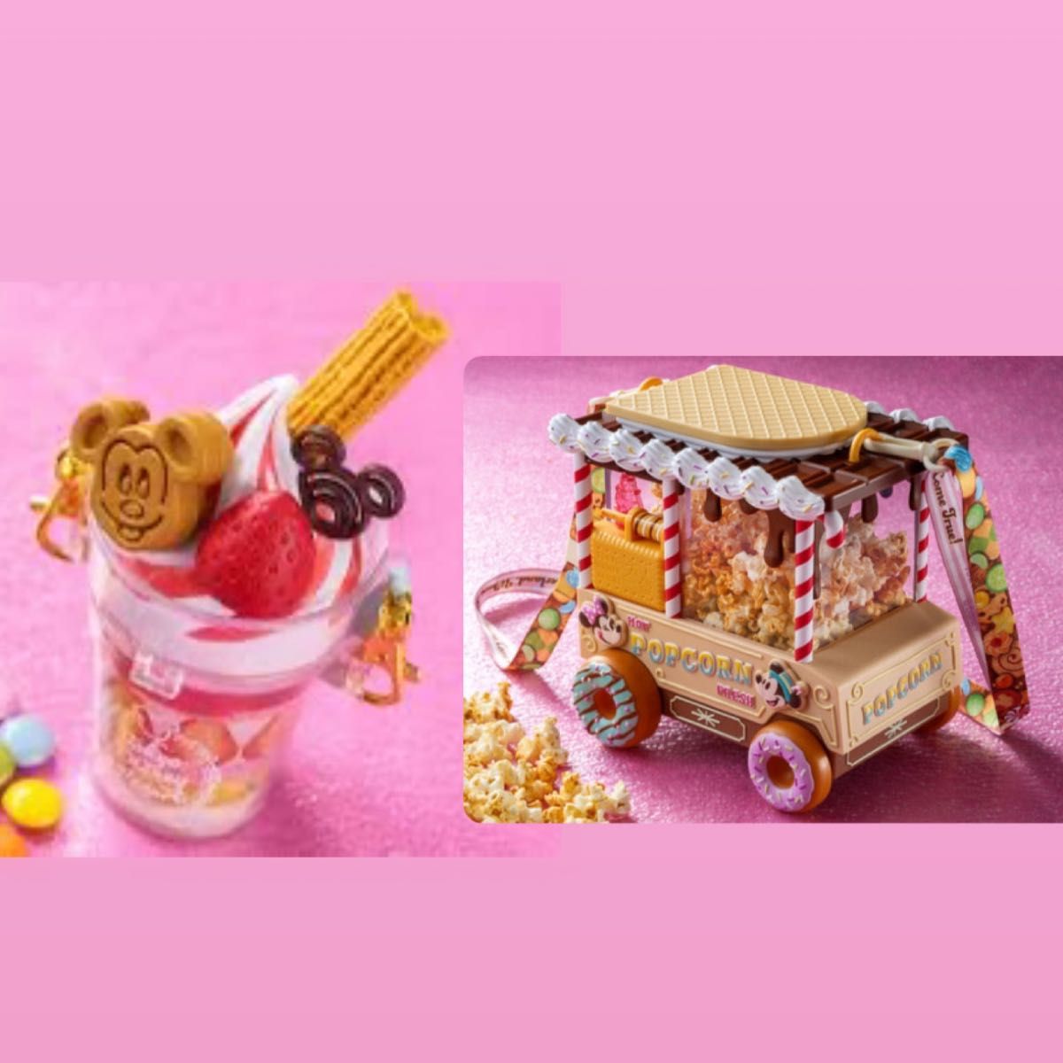 ディズニー パルパルーザ パルパル ポップコーンバケット ミニスナック