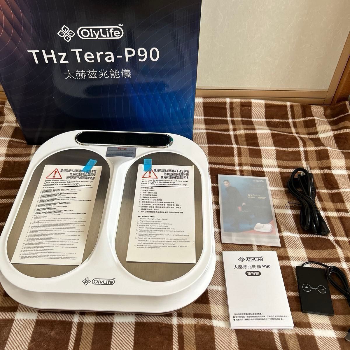 美品 OlyLife オリーライフ p90｜Yahoo!フリマ（旧PayPayフリマ）