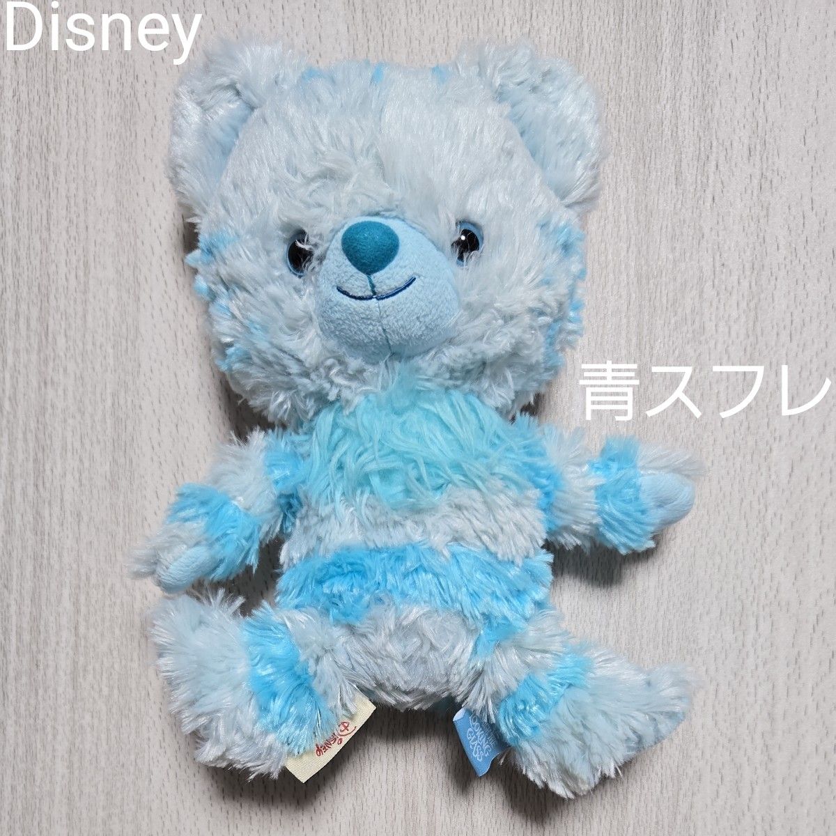 ユニベア ユニベアシティ スフレ チェシャ猫 ディズニー ぬいぐるみ