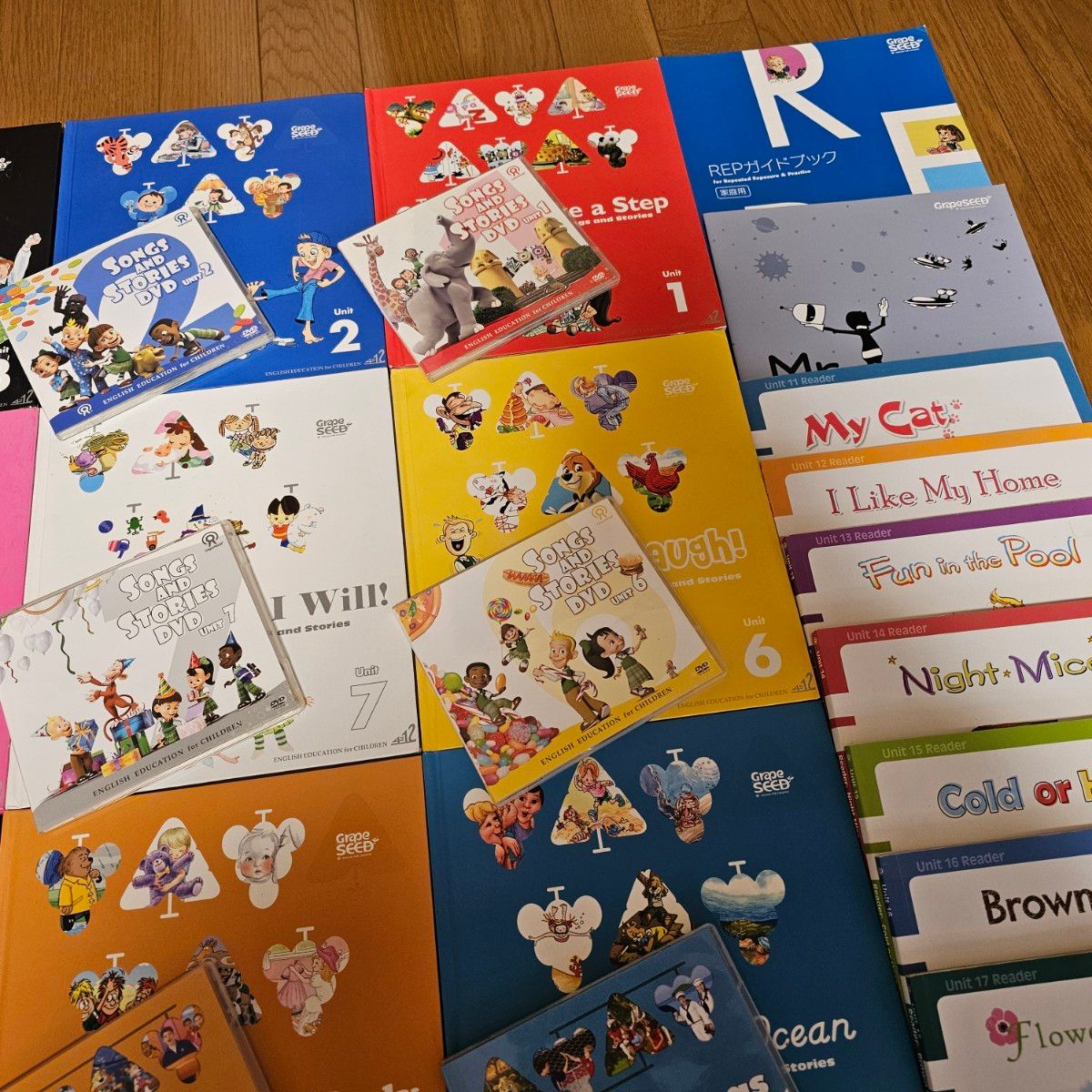 Grape SEED グレープシード 英語教材 ユニット1~20 CD・DVD付き 子ども