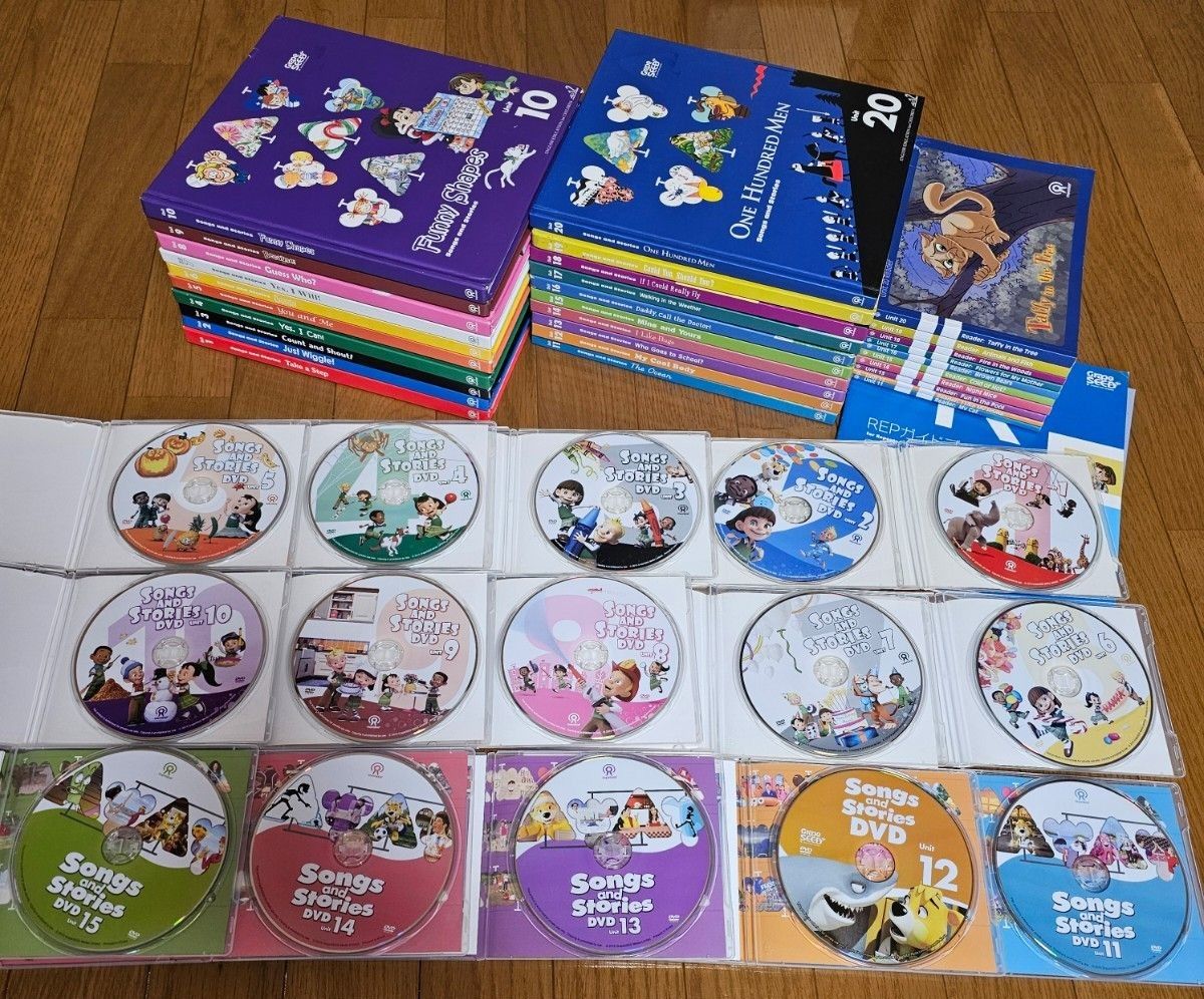 Grape SEED グレープシード 英語教材 ユニット1~20 CD・DVD付き 子ども