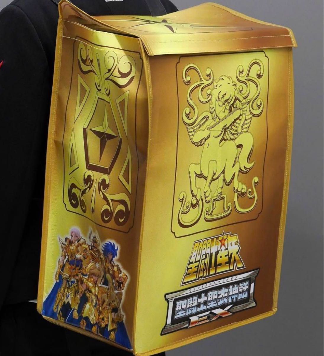 聖闘士聖衣神話EX リバイバル版 黄金聖闘士ノベルティリュック 非売品