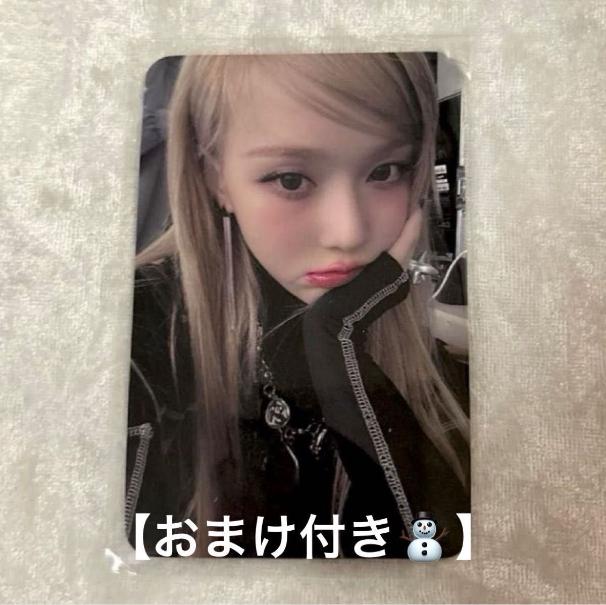 韓国限定】aespa whiplash winter ウィンター トレカ soundwave 特典