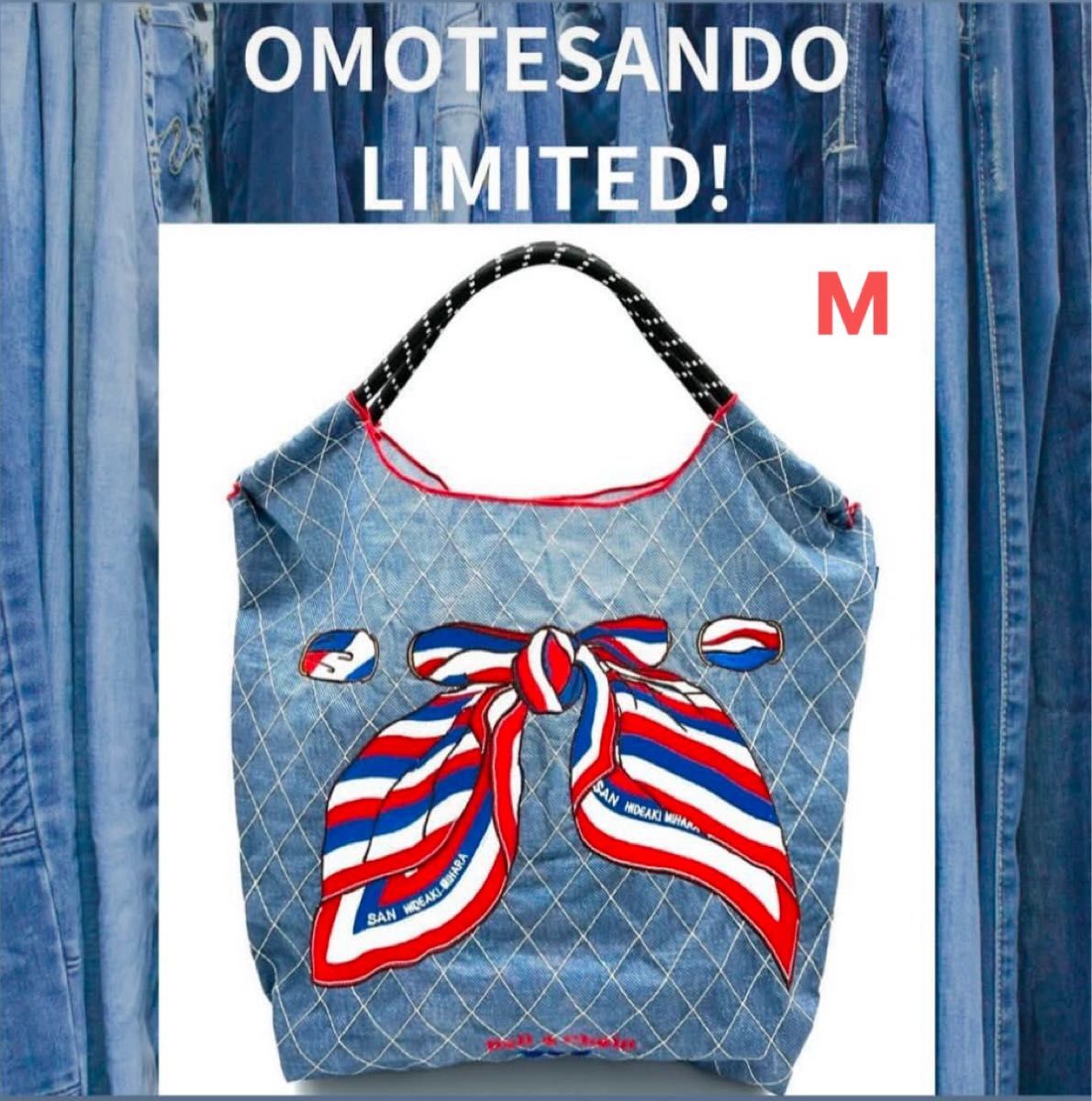 新品】ボールアンドチェーン表参道店限定バッグ M｜Yahoo!フリマ（旧