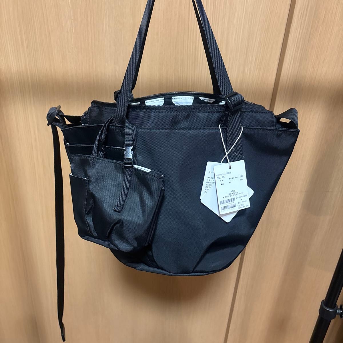 イア パピヨネ アジャスタートートバッグ Sサイズ｜Yahoo!フリマ（旧