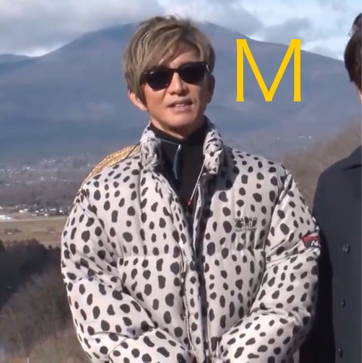 Mサイズ wackomaria nanga レオパード柄 ダウン キムタク｜Yahoo