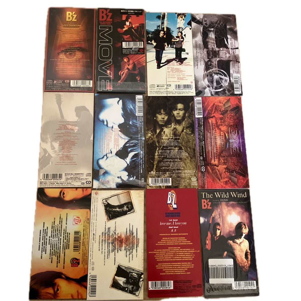 B'z 8cmシングルCD 12枚セット｜Yahoo!フリマ（旧PayPayフリマ）