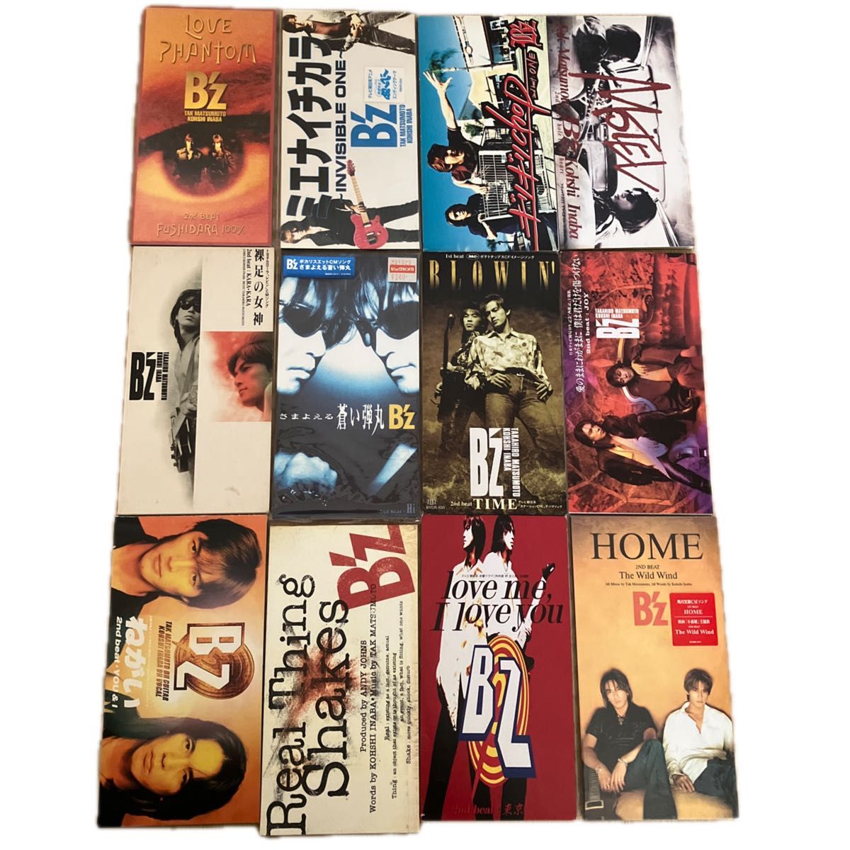 B'z 8cmシングルCD 12枚セット｜Yahoo!フリマ（旧PayPayフリマ）