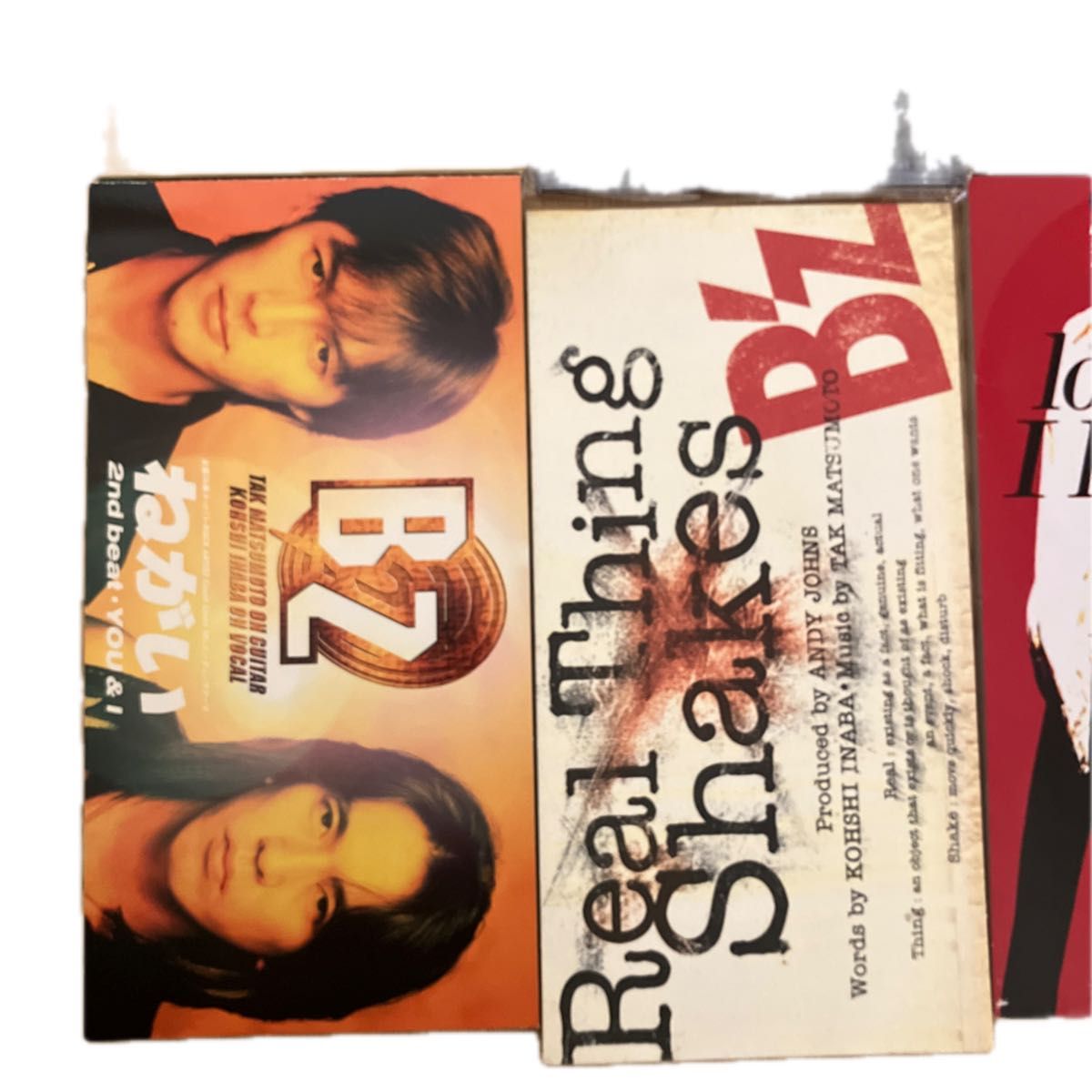 B'z 8cmシングルCD 12枚セット｜Yahoo!フリマ（旧PayPayフリマ）