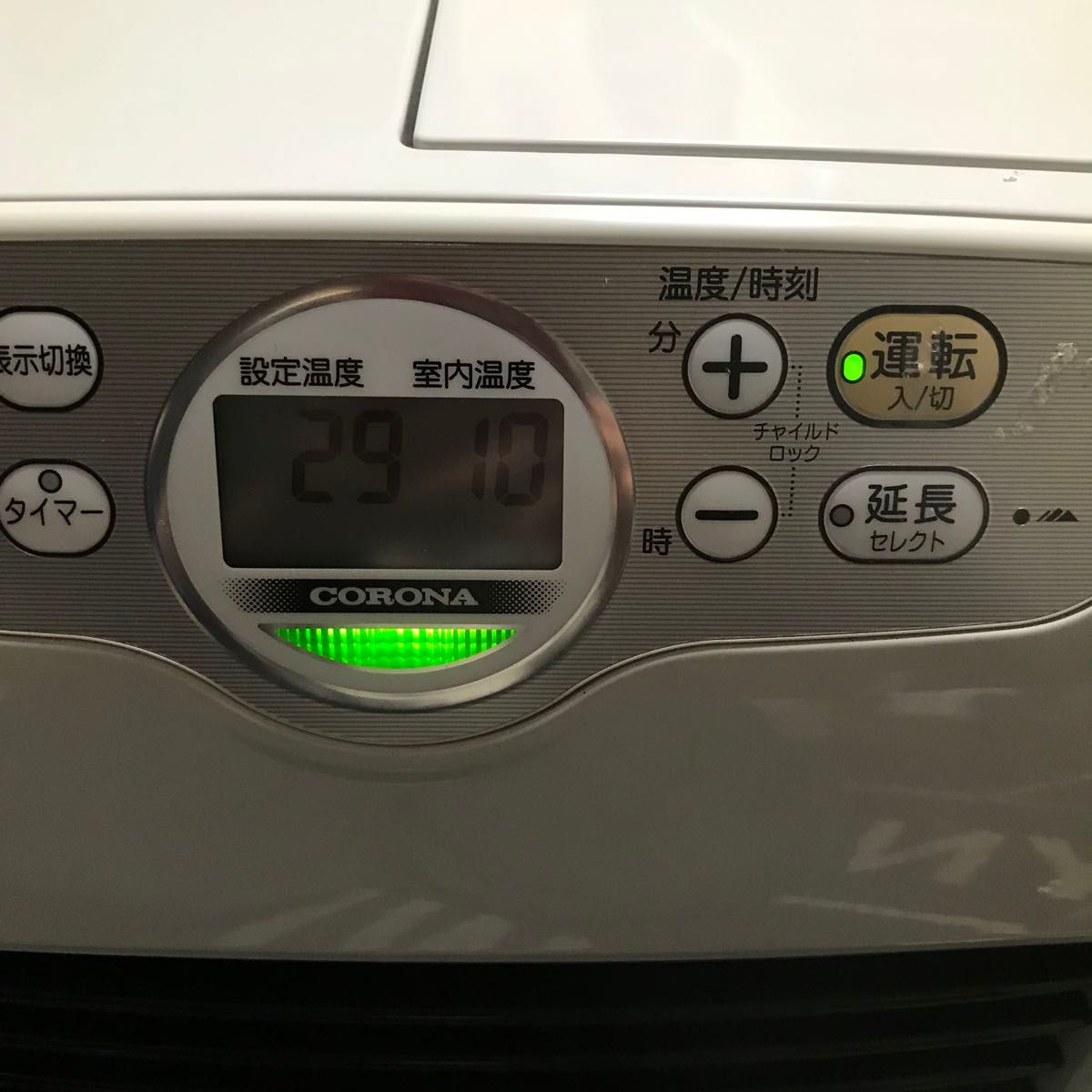 美品2015年 コロナGシリーズ石油ファンヒーターFH-G3615BY 動作確認