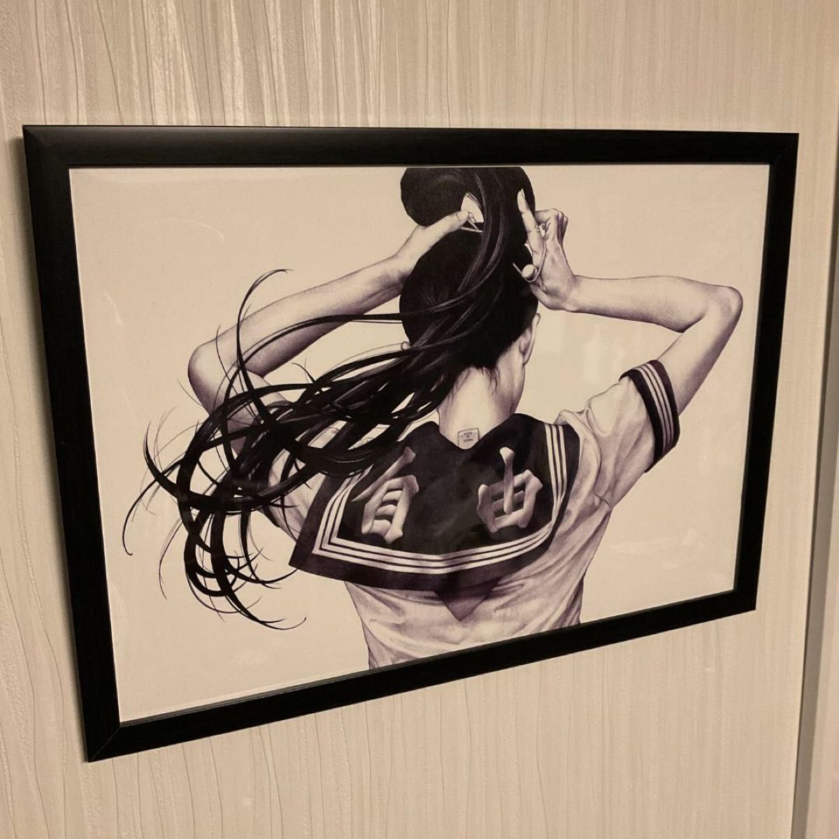 大友昇平 / Shohei Otomo 「つむじ風」 A3ポスター 額装 or 新品未使用