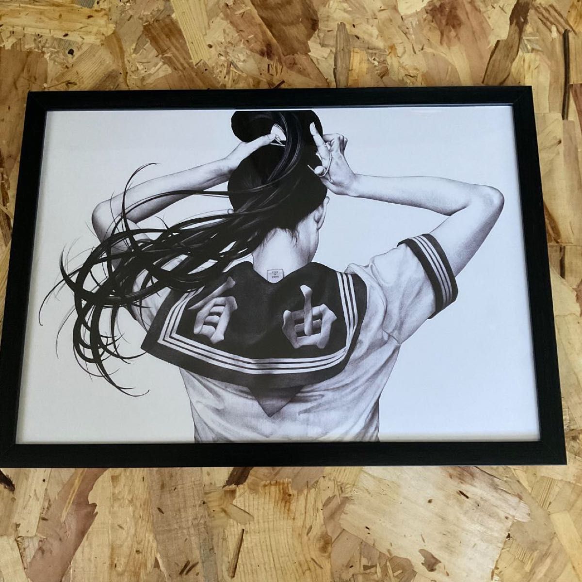 大友昇平 / Shohei Otomo 「つむじ風」 A3ポスター 額装 or 新品未使用