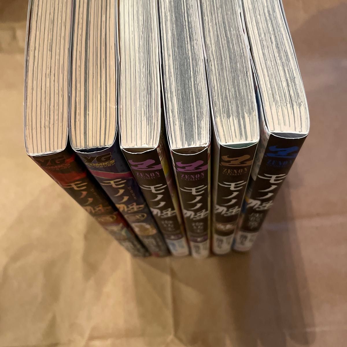 全巻帯付き初版 特典あり モノノ怪 壱弍 海坊主 鵺 座敷童子 蜷川