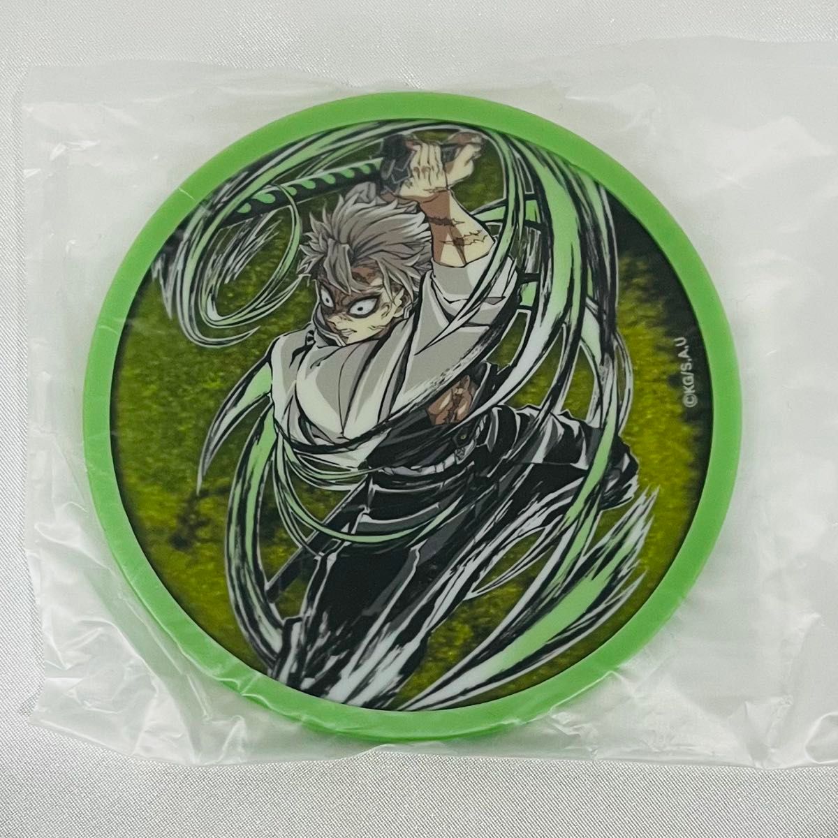 鬼滅の刃 不死川 実弥 アクリルコースター エンドロール ラメ 柱稽古編