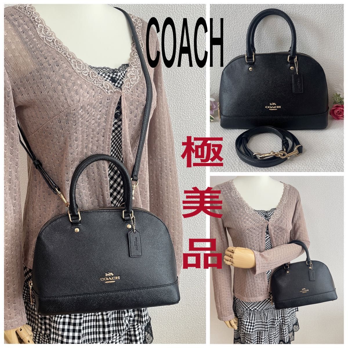 極美品】COACH コーチ ショルダーバッグ 2WAY ハンドバッグ レザー