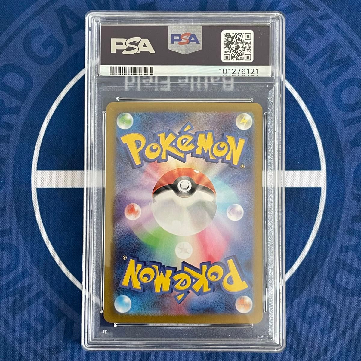 PSA10】イーブイex SAR 2種類セット【連番】ポケモンカード テラスタル