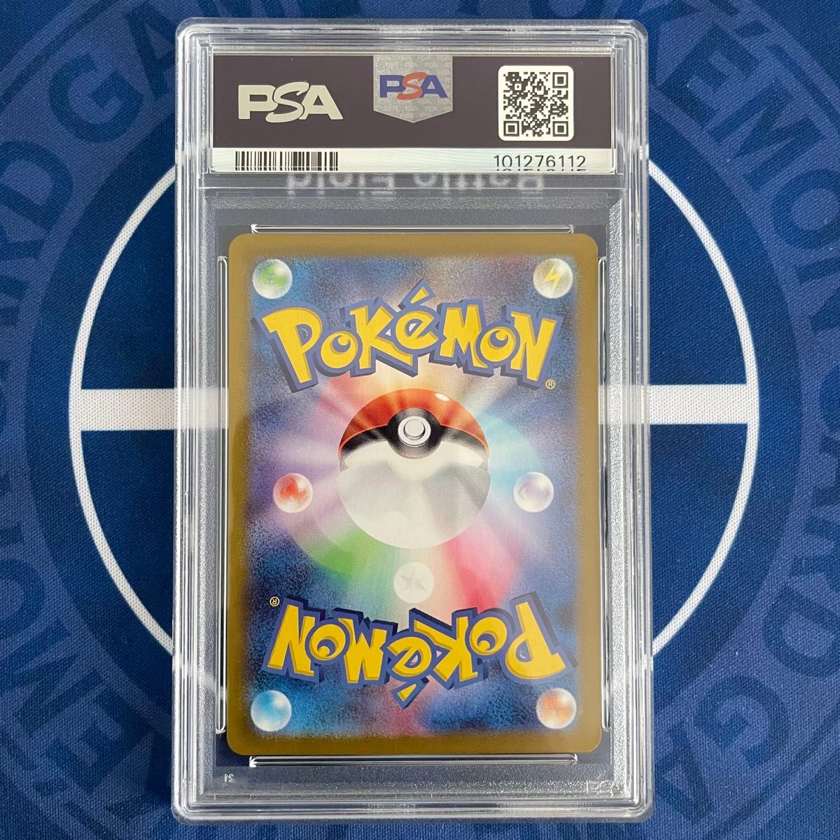 PSA10】ブイズ マスターボールミラー 9枚コンプリートセット【9連番