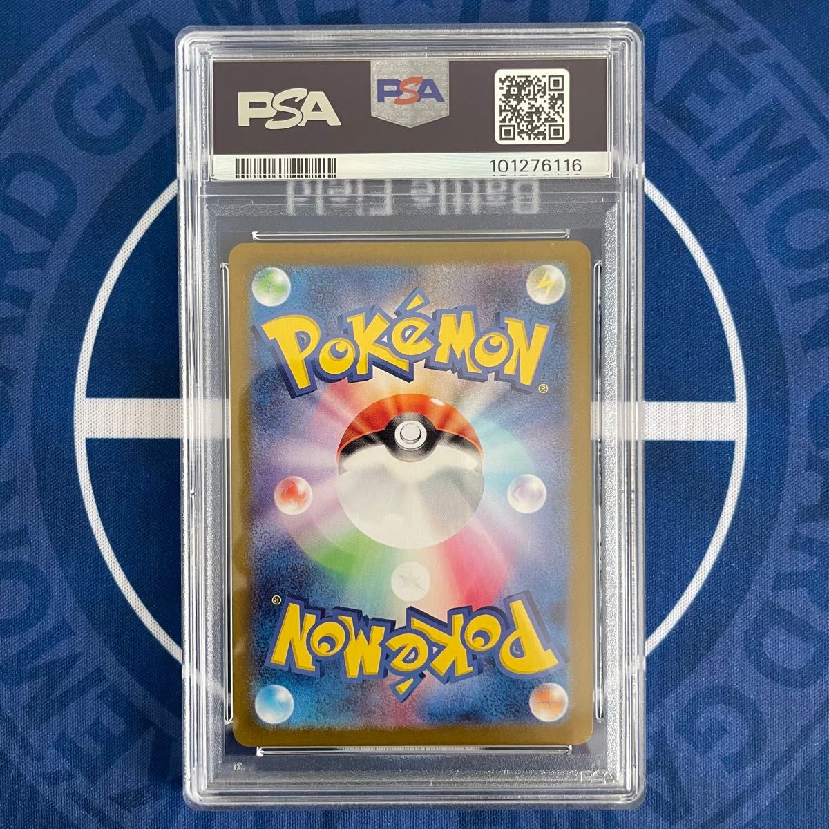 PSA10】ブイズ マスターボールミラー 9枚コンプリートセット【9連番