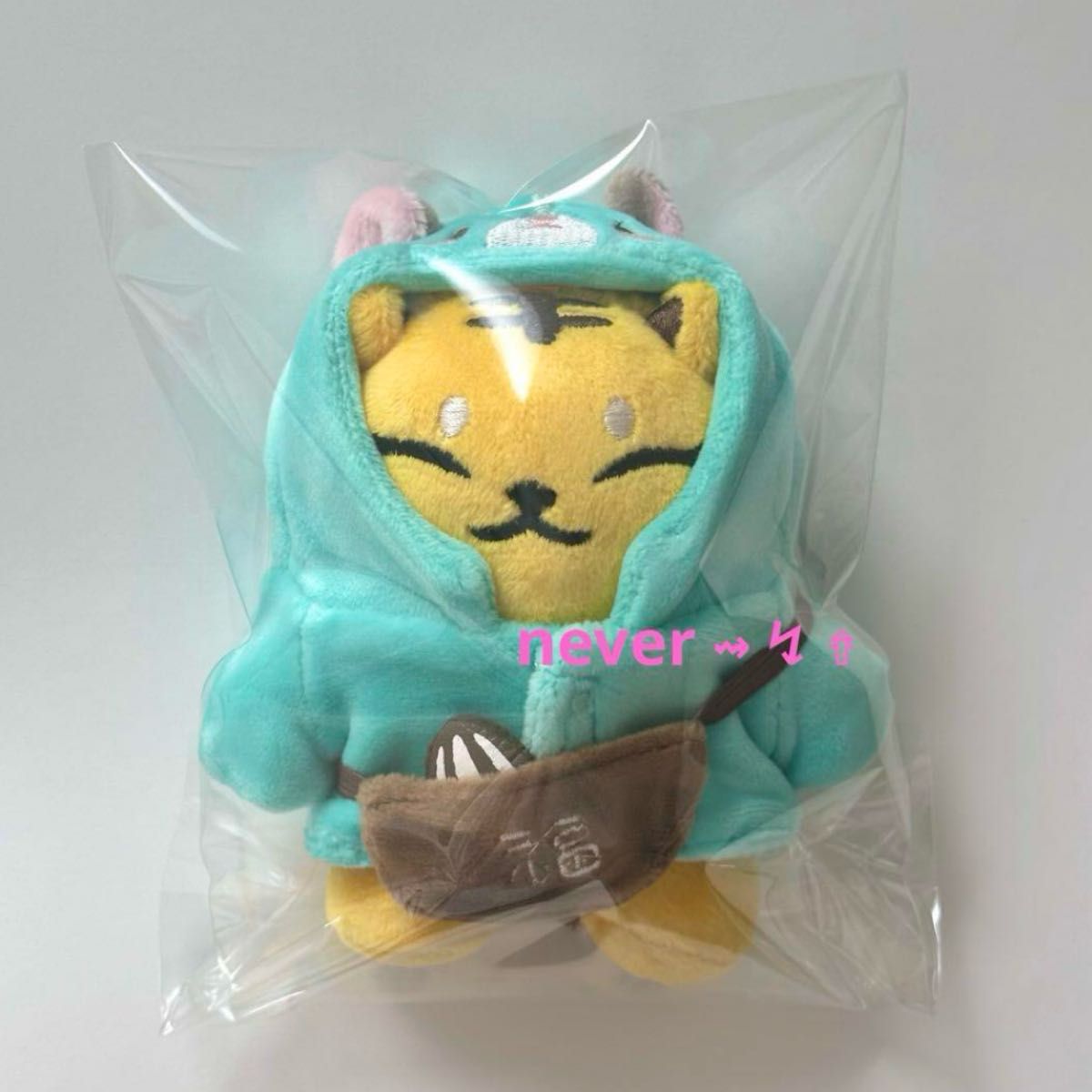 SEVENTEEN ホシ タムタム ぬいぐるみ キーホルダー｜Yahoo!フリマ（旧