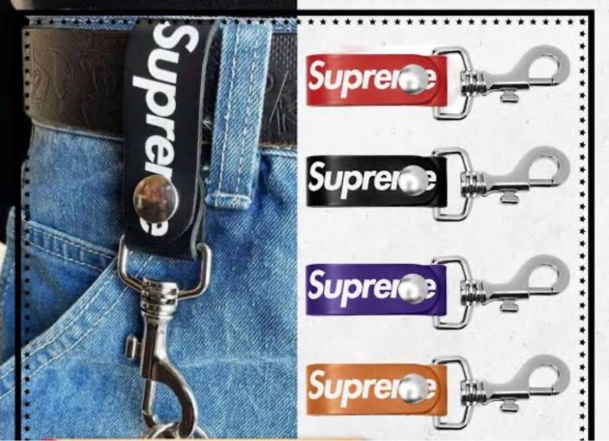 supreme シュプリーム レザーキーホルダー キーチェーン Logo パープル