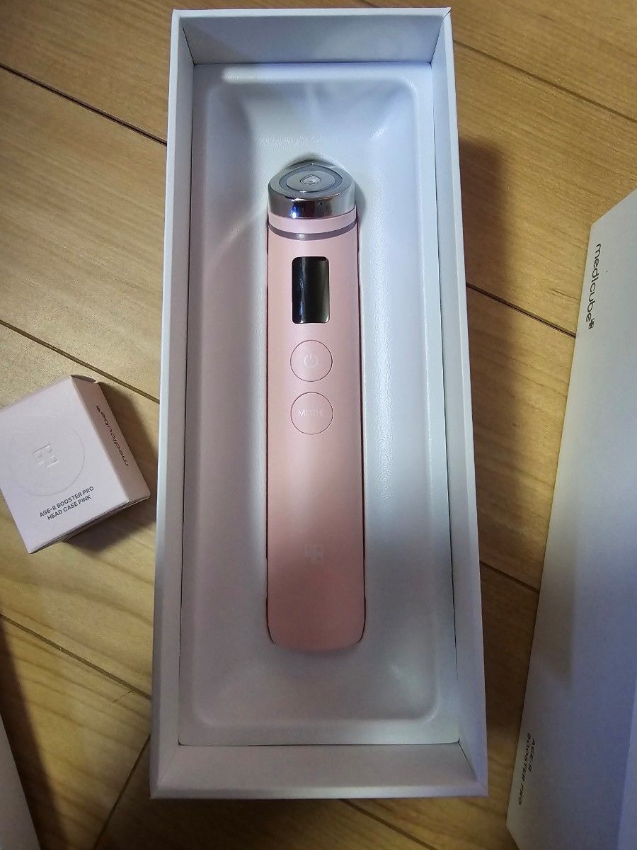 メディキューブ ブースタープロ ヘッドキャップ付き｜Yahoo!フリマ（旧