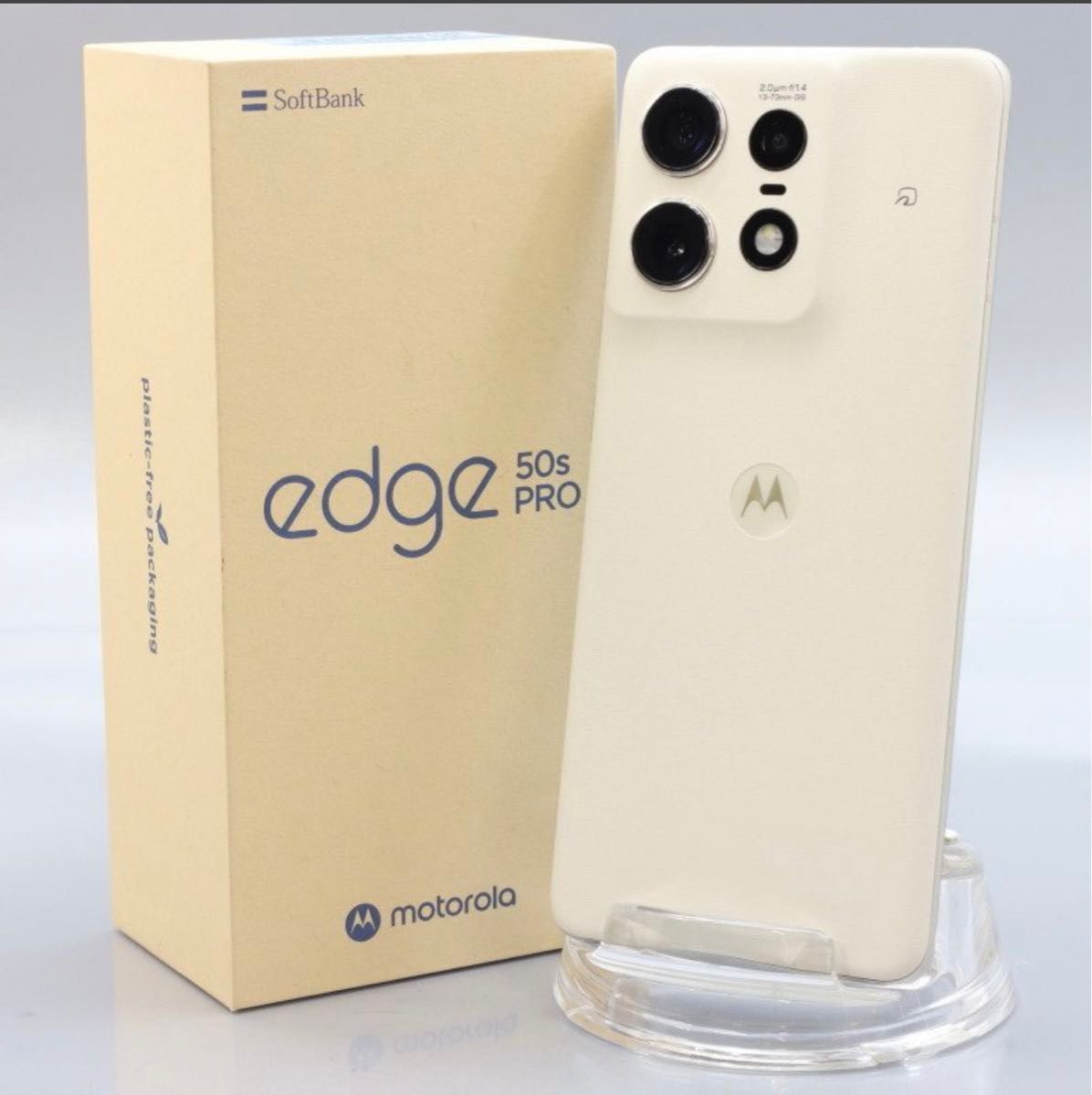 motorola edge 50s pro Softbank バニラクリーム 本体 SIMフリー