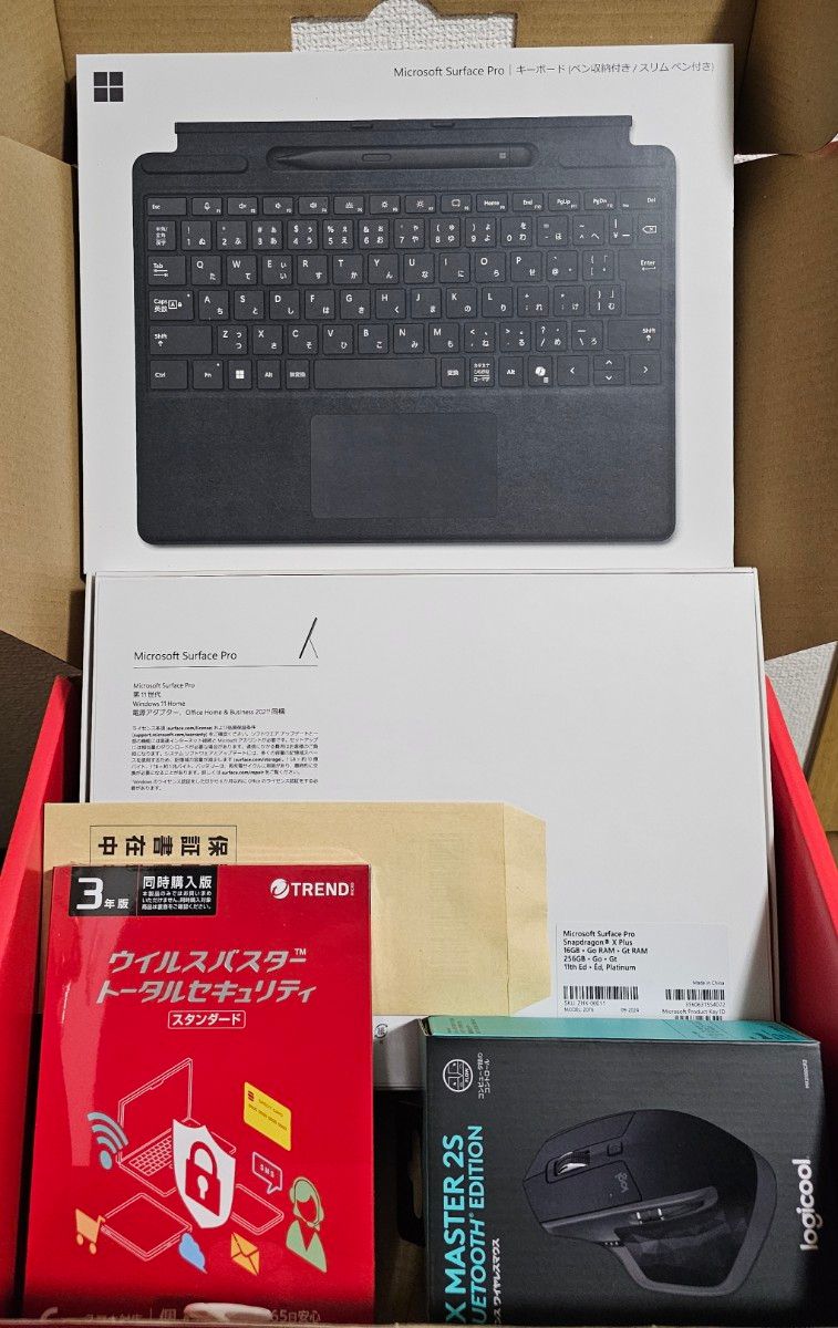 ヨドバシカメラ夢のお年玉箱 AIサーフェスPro (Snapdragonモデル