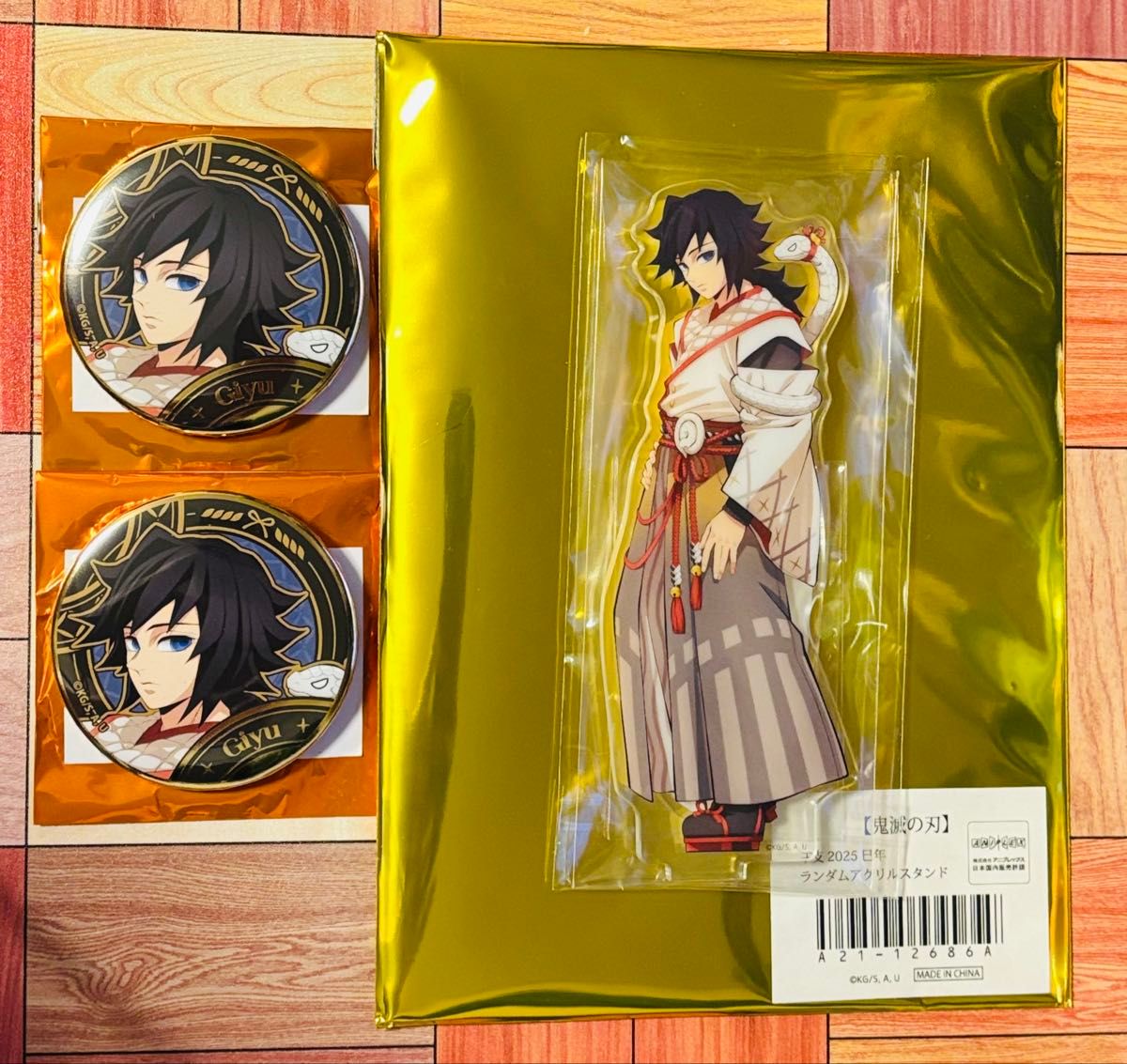 鬼滅の刃 干支2025 巳年 アクリルスタンド 缶バッジ 冨岡義勇｜Yahoo