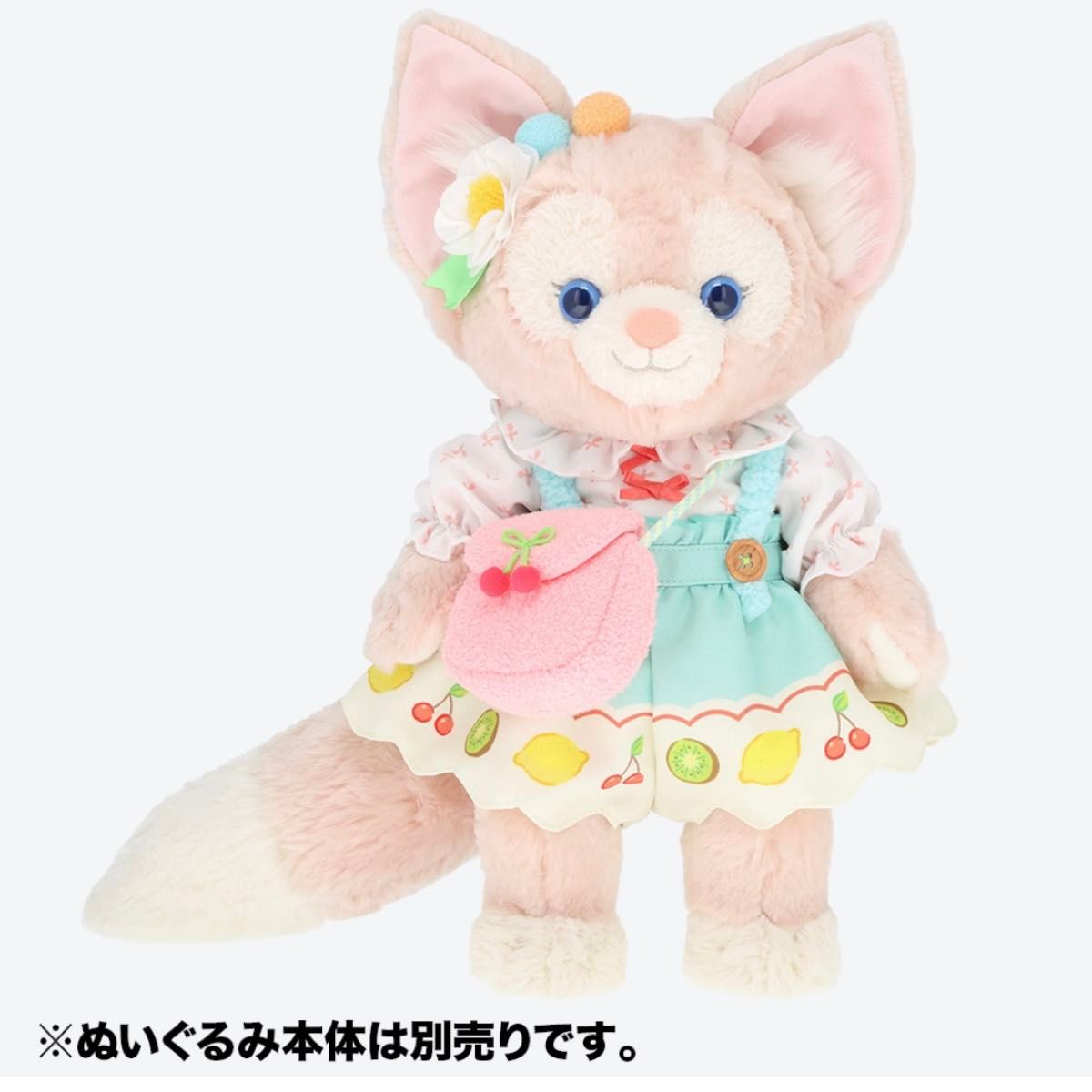 リーナベル ぬいぐるみ コスチューム ダッフィーフレンズ ワンダフル