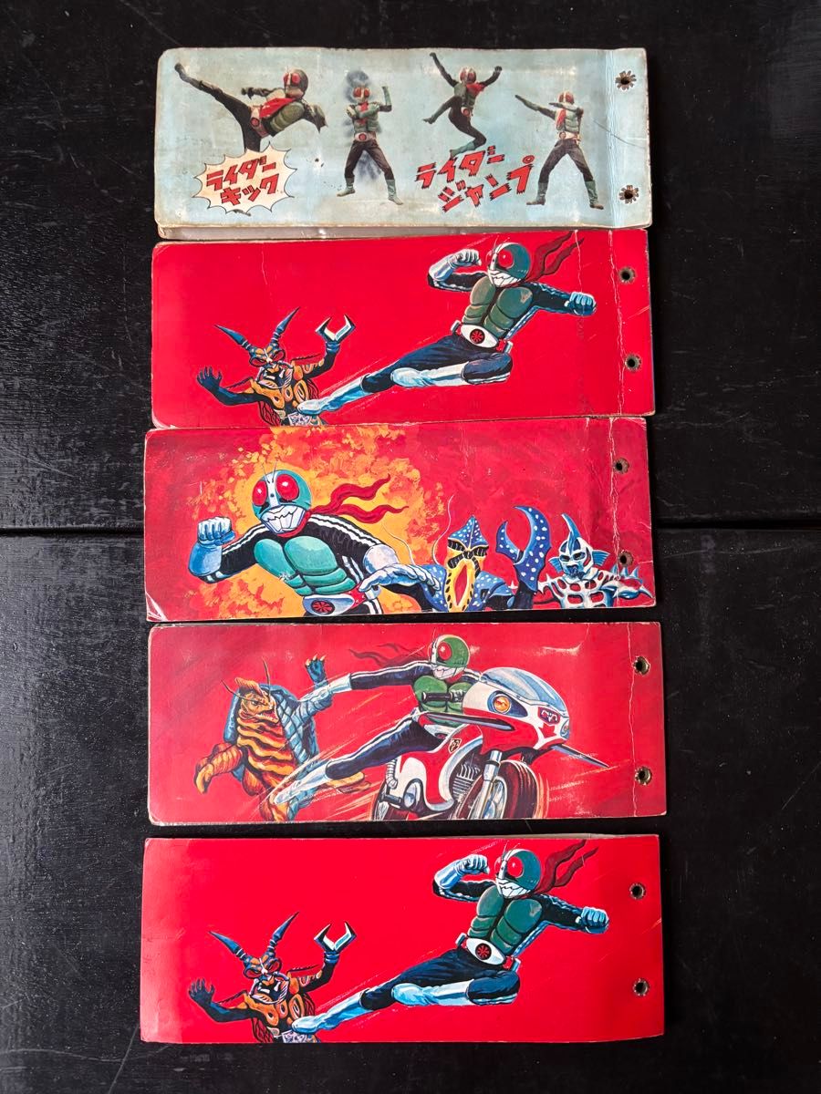 仮面ライダー カード アルバム セット 当時物 まとめ売り 旧カルビー