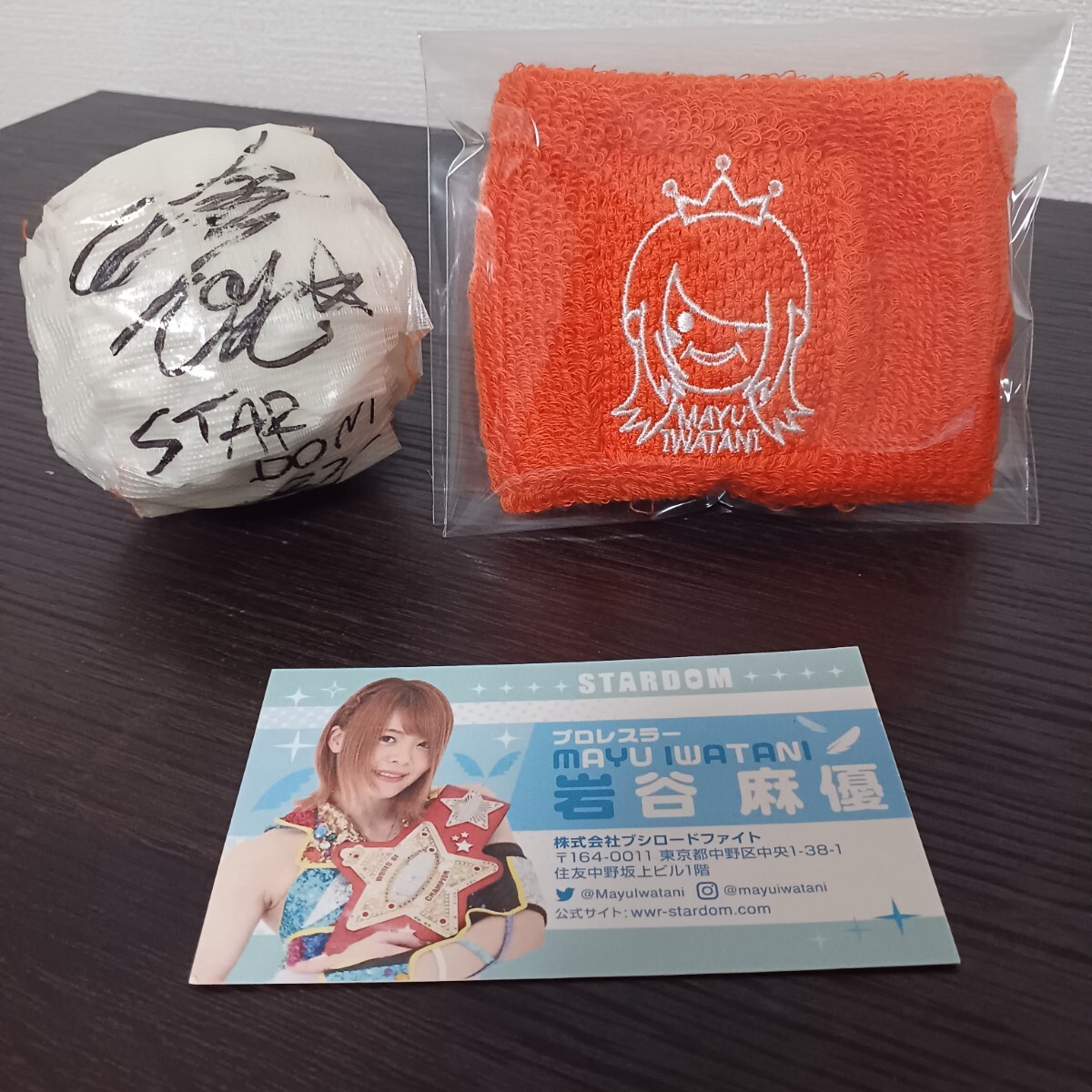 Yahoo!オークション - 【貴重】STARDOM 岩谷麻優 非売品 会場投げ入れ