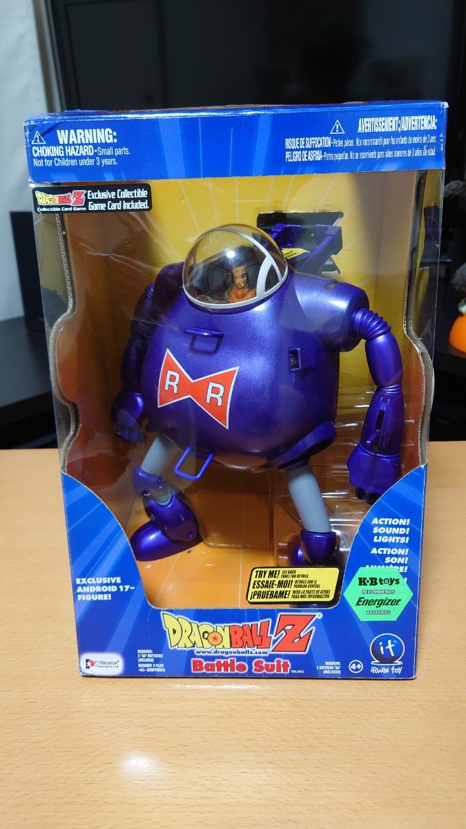 ドラゴンボール バトルスーツ 人造人間 レッドリボン軍 IRWIN TOYS