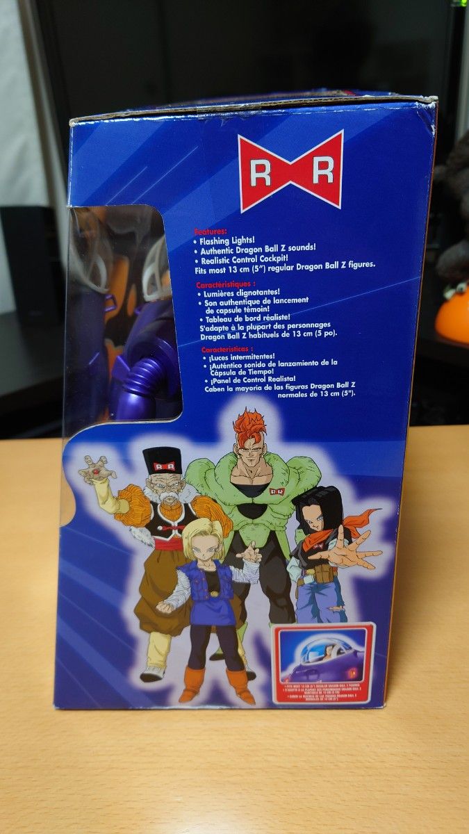 ドラゴンボール バトルスーツ 人造人間 レッドリボン軍 IRWIN TOYS