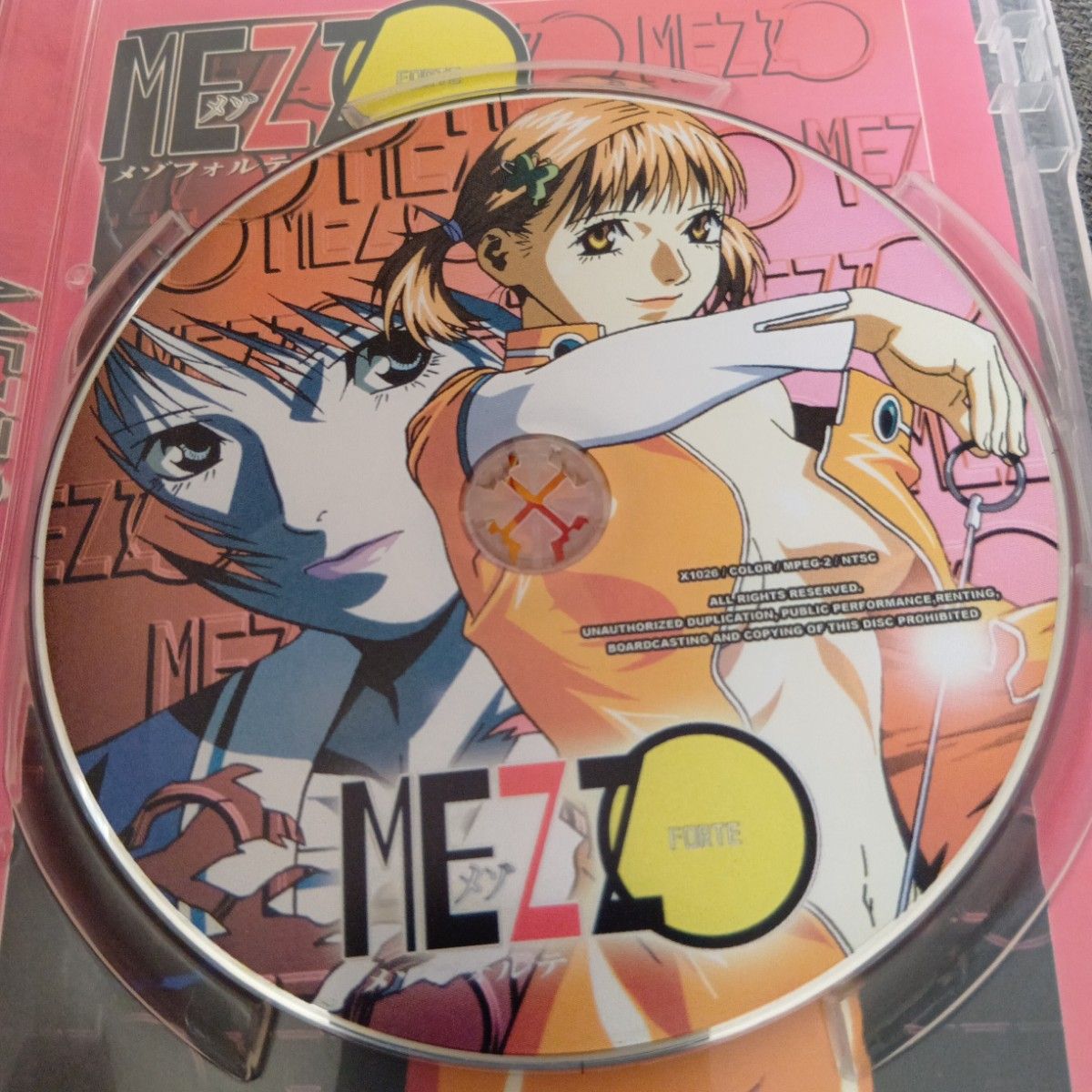 MEZZO FORTE 梅津泰臣 DVD 1枚｜Yahoo!フリマ（旧PayPayフリマ）