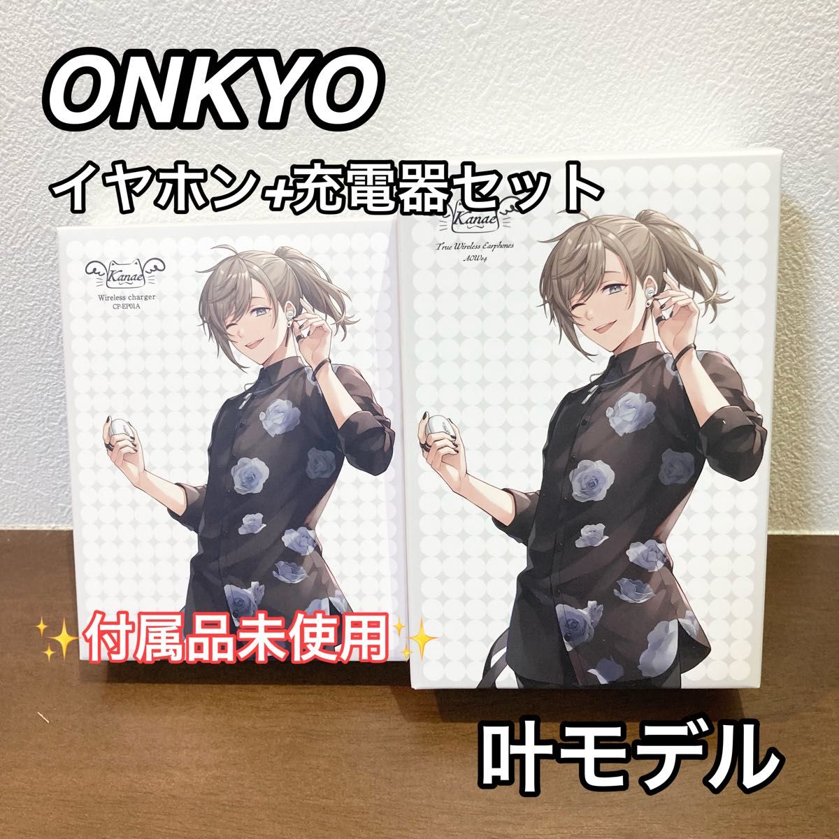 ワイヤレスイヤホン ANIMA AOW04『にじさんじ』コラボ 叶モデル｜Yahoo