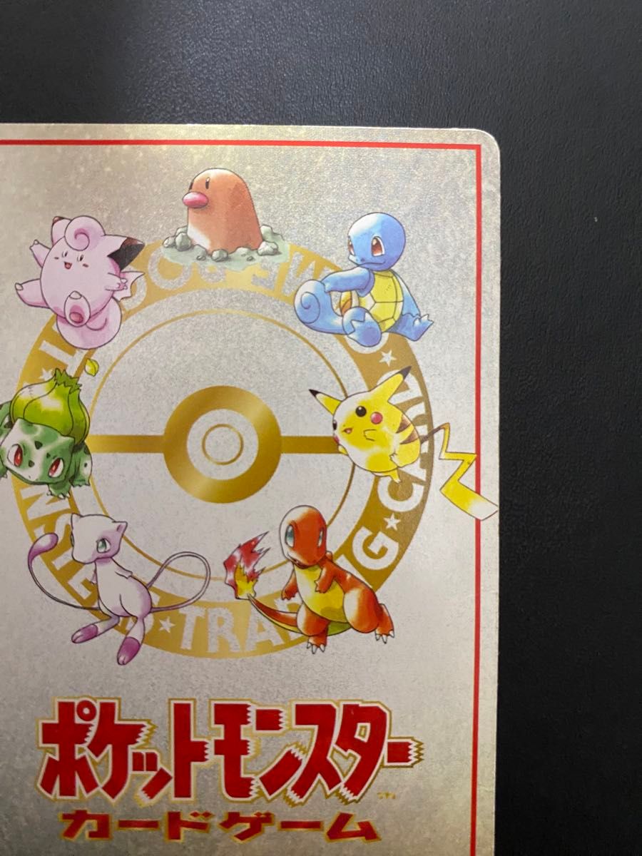 オーヤマのピカチュウ 拡張シート ポケモンカード｜Yahoo!フリマ（旧