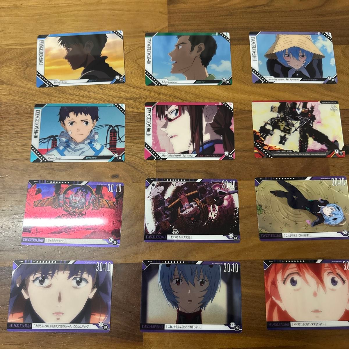 エヴァンゲリオン psa 10 ウエハース 【公式通販】