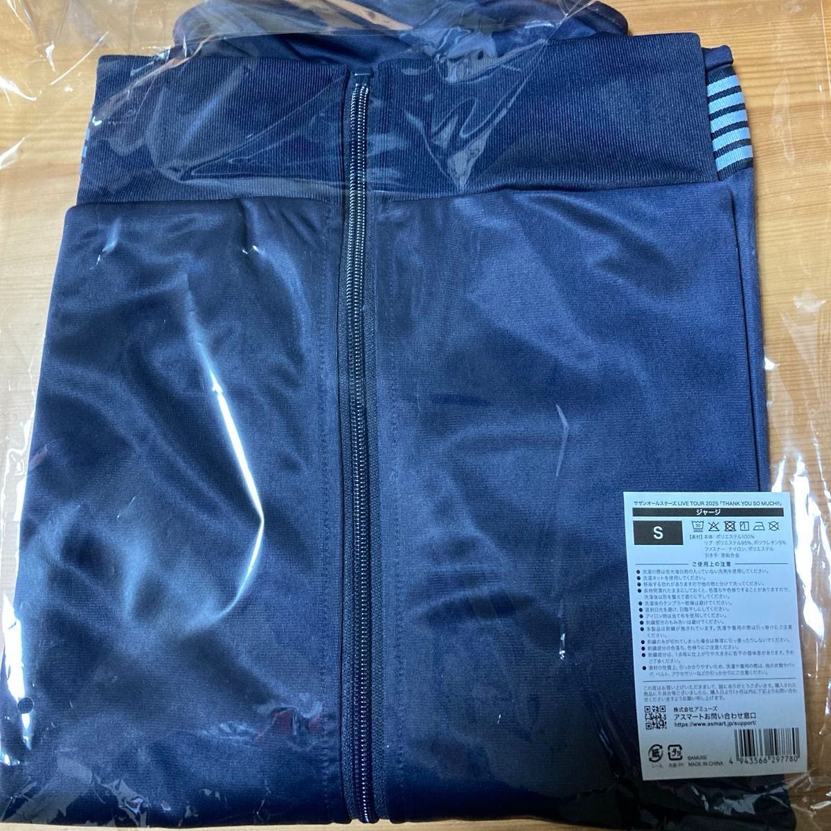 新品未開封】 サザンオールスターズ LIVE TOUR 2025 THANK YOU SO