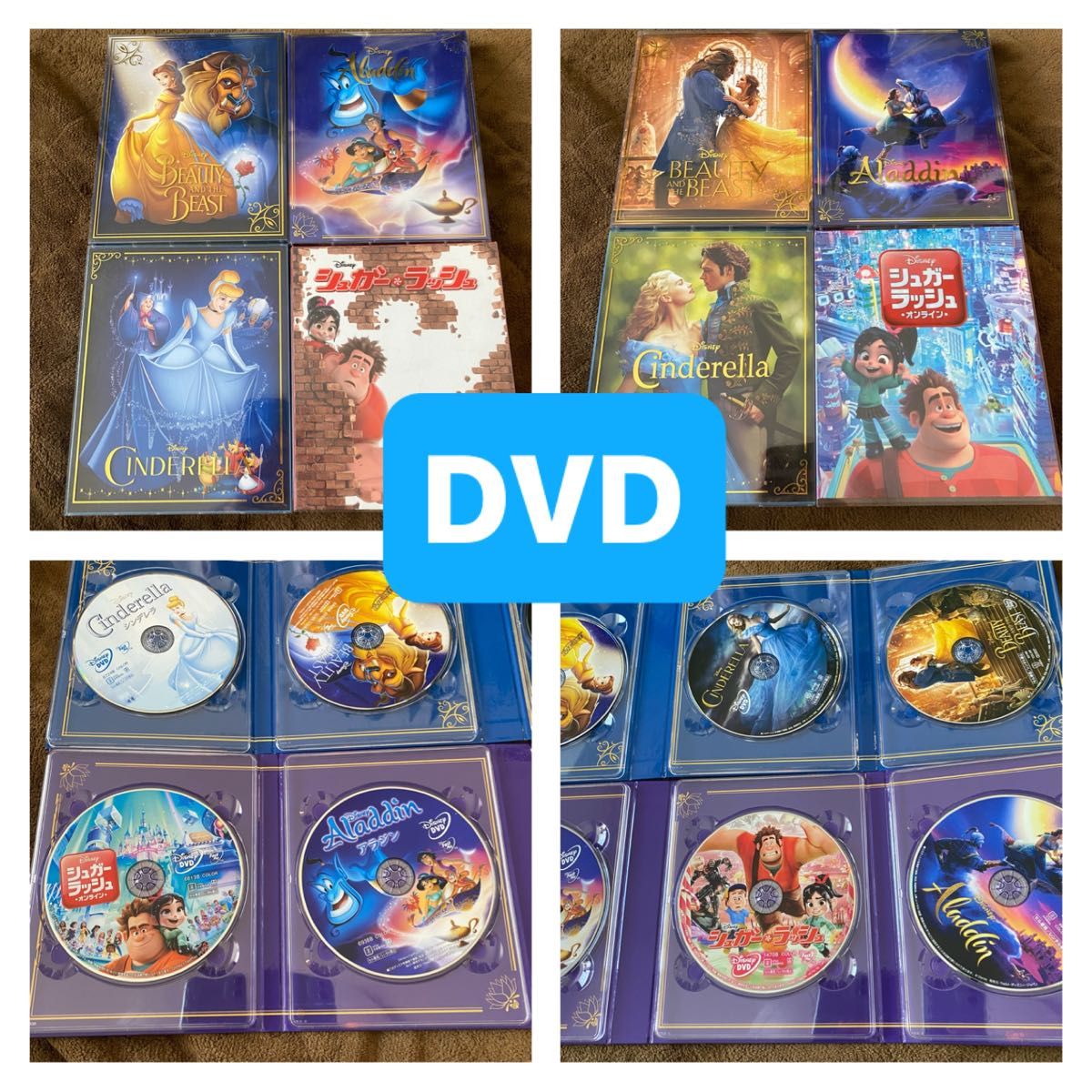 ディズニー実写 アニメ DVDセット｜Yahoo!フリマ（旧PayPayフリマ）