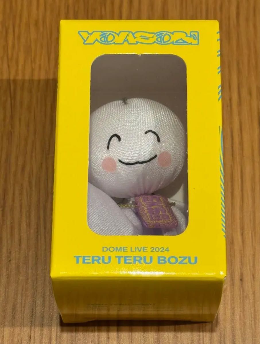YOASOBI ドームライブ 超現実 TERUTERU BOZUキーチェーン｜Yahoo