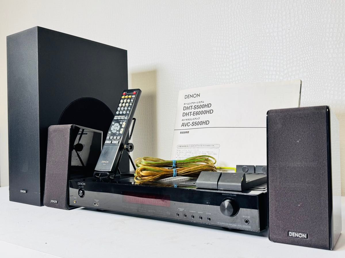 DENON 5.1chホームシアター DHT-S500HD スタンド付 DENON 5.1ch