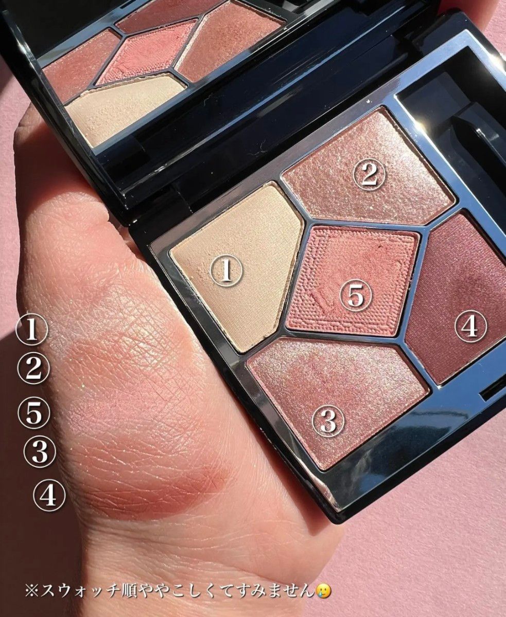 ディオールショウ サンク クルール ローズチュール 743｜Yahoo!フリマ