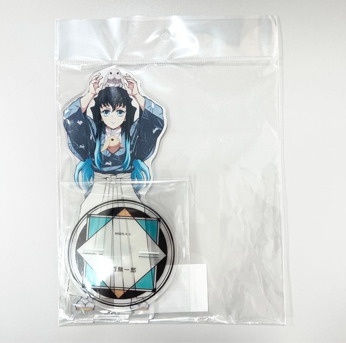 時透無一郎 特大 アクリルスタンド アクスタ 東武動物公園 動物稽古