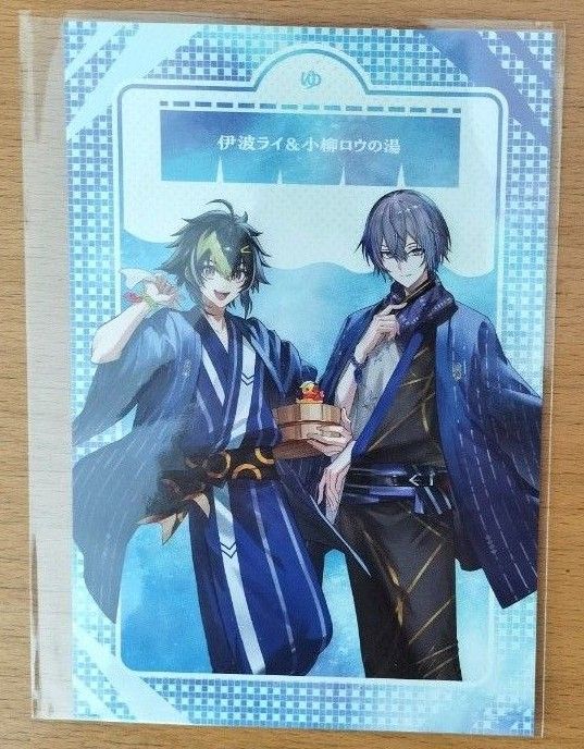 にじさんじ 極楽湯 小柳ロウ＆伊波ライ ポストカード｜Yahoo!フリマ