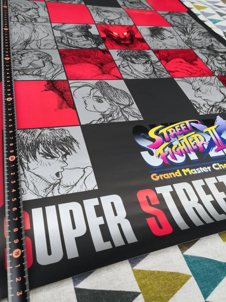 カプコン スーパーストリートファイターⅡX B2ポスター / CAPCOM Super