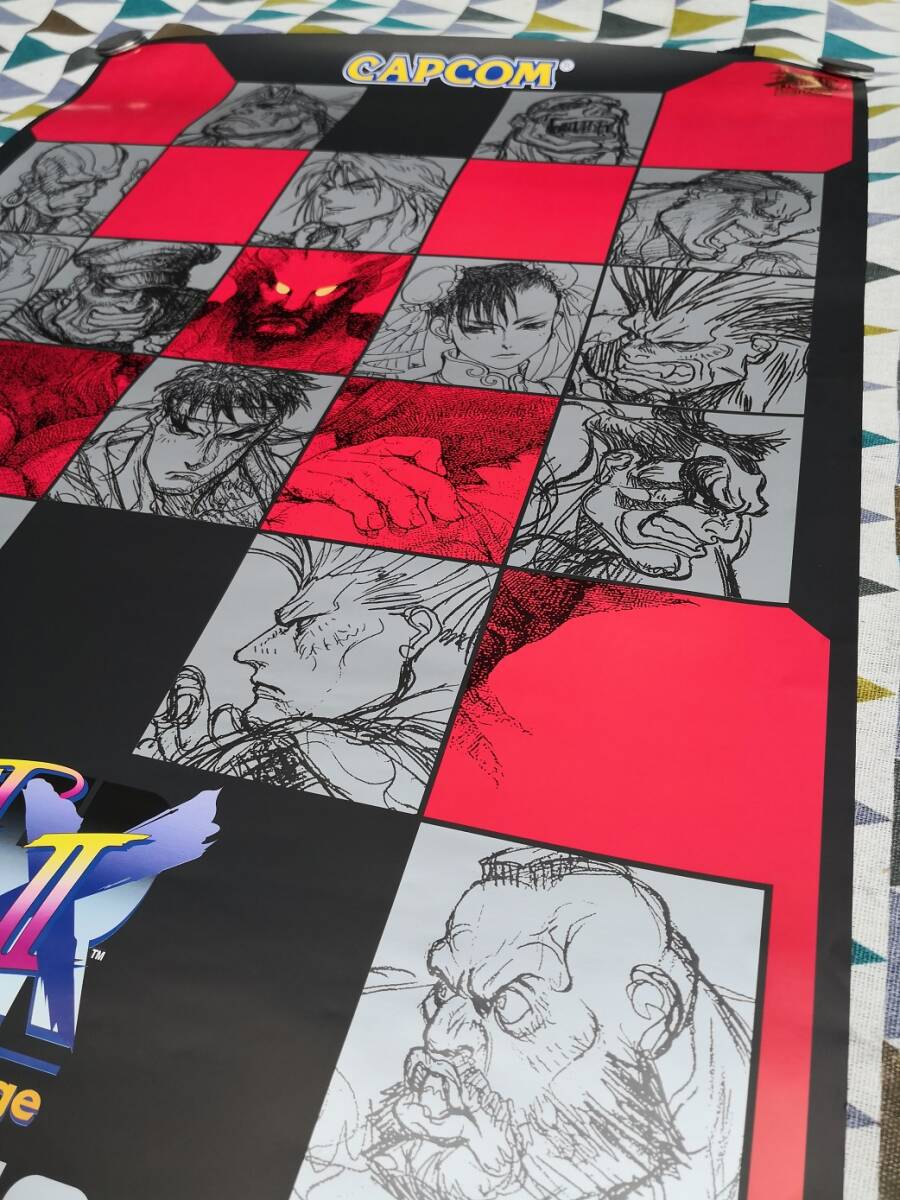カプコン スーパーストリートファイターⅡX B2ポスター / CAPCOM Super