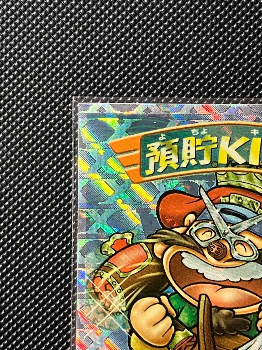 専用】ビックリマン2000 11弾 クロスヘル天使 預貯KING 逆キラ｜Yahoo