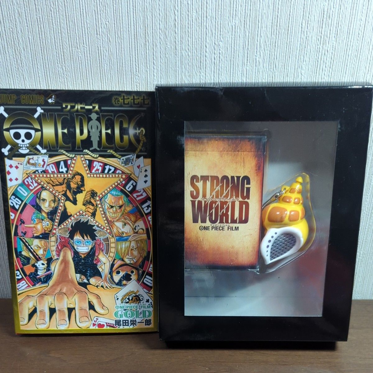 ワンピース 映画 特典 ストロングワールド トーンダイアルボイス